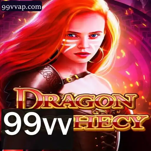 DragonProphecy: A Jornada Mítica no Mundo dos Dragões