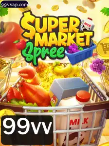 SupermarketSpree: Uma Jornada Entre Prateleiras e Promoções